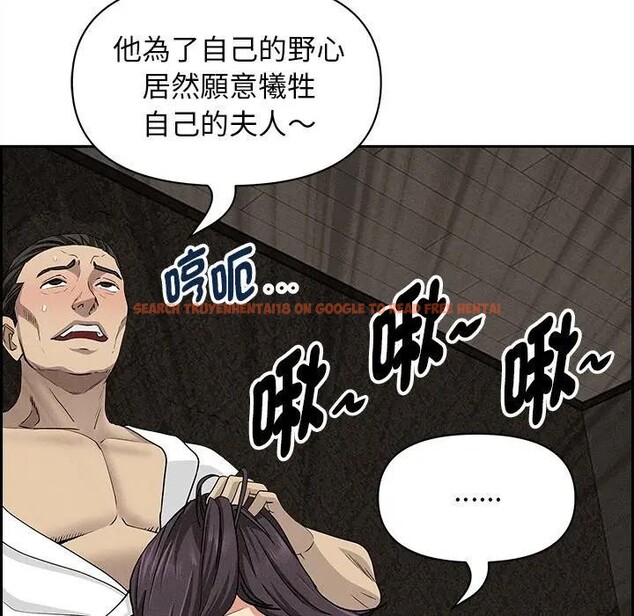 查看漫画貴婦的專屬保鑣 - 第7話 - sayhentaiz.net中的4310568图片 查看漫画貴婦的專屬保鑣 - 第7話 - sayhentaiz.net中的4310568图片