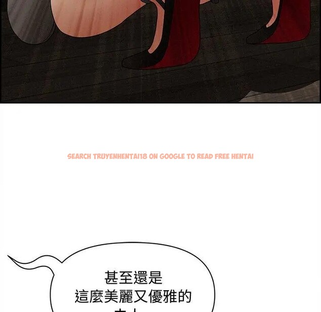 查看漫画貴婦的專屬保鑣 - 第7話 - sayhentaiz.net中的4310570图片 查看漫画貴婦的專屬保鑣 - 第7話 - sayhentaiz.net中的4310570图片