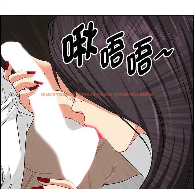 查看漫画貴婦的專屬保鑣 - 第7話 - sayhentaiz.net中的4310578图片 查看漫画貴婦的專屬保鑣 - 第7話 - sayhentaiz.net中的4310578图片