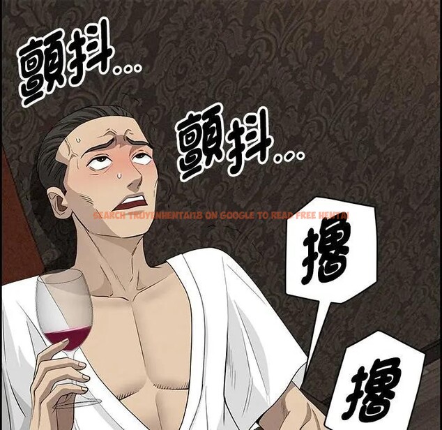 查看漫画貴婦的專屬保鑣 - 第7話 - sayhentaiz.net中的4310580图片 查看漫画貴婦的專屬保鑣 - 第7話 - sayhentaiz.net中的4310580图片