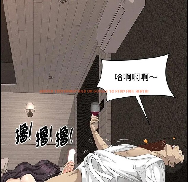 查看漫画貴婦的專屬保鑣 - 第7話 - sayhentaiz.net中的4310586图片 查看漫画貴婦的專屬保鑣 - 第7話 - sayhentaiz.net中的4310586图片