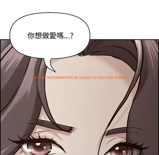 查看漫画貴婦的專屬保鑣 - 第7話 - sayhentaiz.net中的4310596图片 查看漫画貴婦的專屬保鑣 - 第7話 - sayhentaiz.net中的4310596图片