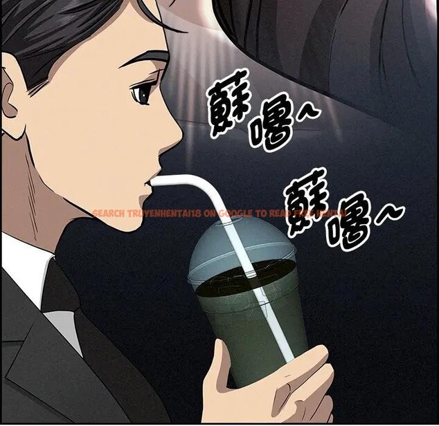 查看漫画貴婦的專屬保鑣 - 第7話 - sayhentaiz.net中的4310598图片 查看漫画貴婦的專屬保鑣 - 第7話 - sayhentaiz.net中的4310598图片