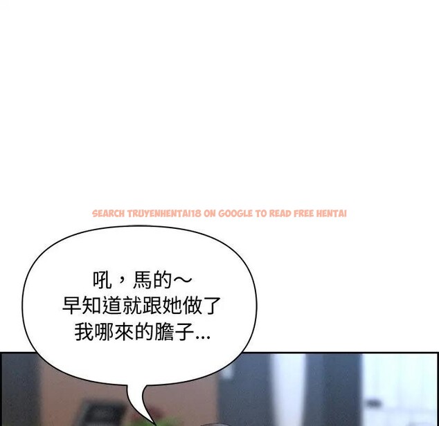 查看漫画貴婦的專屬保鑣 - 第7話 - sayhentaiz.net中的4310599图片 查看漫画貴婦的專屬保鑣 - 第7話 - sayhentaiz.net中的4310599图片