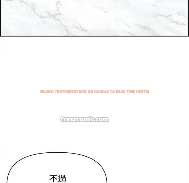 查看漫画貴婦的專屬保鑣 - 第7話 - sayhentaiz.net中的4310601图片 查看漫画貴婦的專屬保鑣 - 第7話 - sayhentaiz.net中的4310601图片