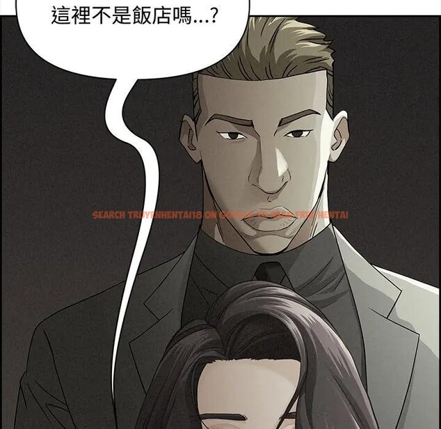 查看漫画貴婦的專屬保鑣 - 第7話 - sayhentaiz.net中的4310602图片 查看漫画貴婦的專屬保鑣 - 第7話 - sayhentaiz.net中的4310602图片