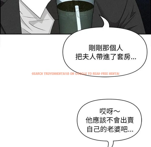 查看漫画貴婦的專屬保鑣 - 第7話 - sayhentaiz.net中的4310604图片 查看漫画貴婦的專屬保鑣 - 第7話 - sayhentaiz.net中的4310604图片