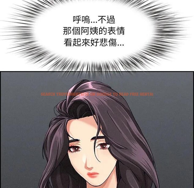 查看漫画貴婦的專屬保鑣 - 第7話 - sayhentaiz.net中的4310607图片 查看漫画貴婦的專屬保鑣 - 第7話 - sayhentaiz.net中的4310607图片