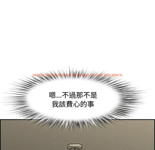 查看漫画貴婦的專屬保鑣 - 第7話 - sayhentaiz.net中的4310613图片 查看漫画貴婦的專屬保鑣 - 第7話 - sayhentaiz.net中的4310613图片