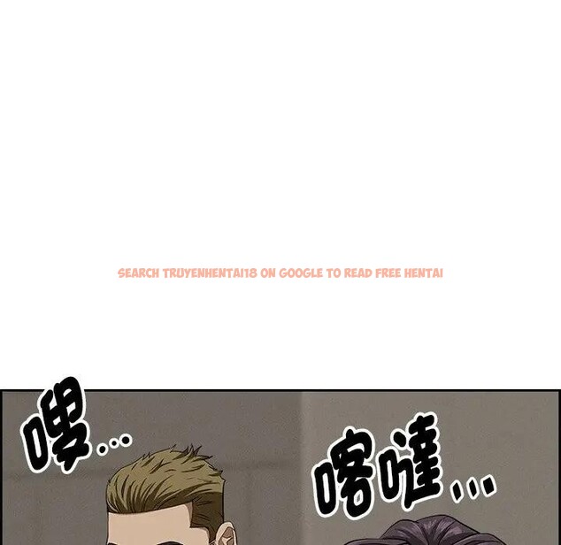 查看漫画貴婦的專屬保鑣 - 第7話 - sayhentaiz.net中的4310617图片 查看漫画貴婦的專屬保鑣 - 第7話 - sayhentaiz.net中的4310617图片