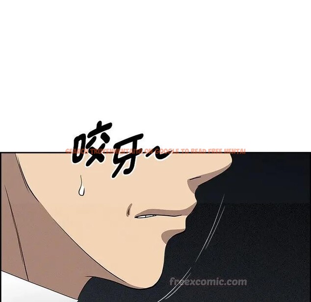 查看漫画貴婦的專屬保鑣 - 第7話 - sayhentaiz.net中的4310643图片 查看漫画貴婦的專屬保鑣 - 第7話 - sayhentaiz.net中的4310643图片