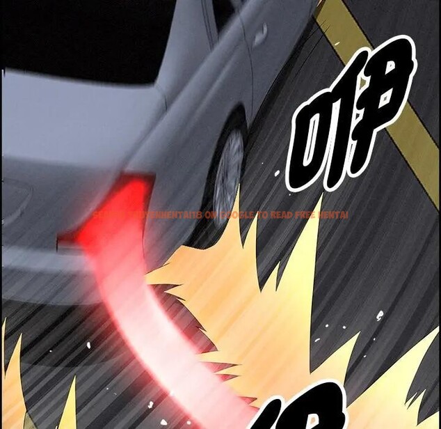 查看漫画貴婦的專屬保鑣 - 第7話 - sayhentaiz.net中的4310647图片 查看漫画貴婦的專屬保鑣 - 第7話 - sayhentaiz.net中的4310647图片