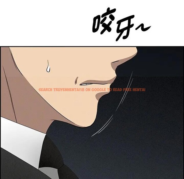 查看漫画貴婦的專屬保鑣 - 第8話 - sayhentaiz.net中的4310655图片