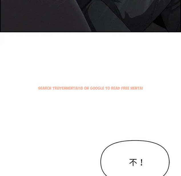 查看漫画貴婦的專屬保鑣 - 第8話 - sayhentaiz.net中的4310673图片