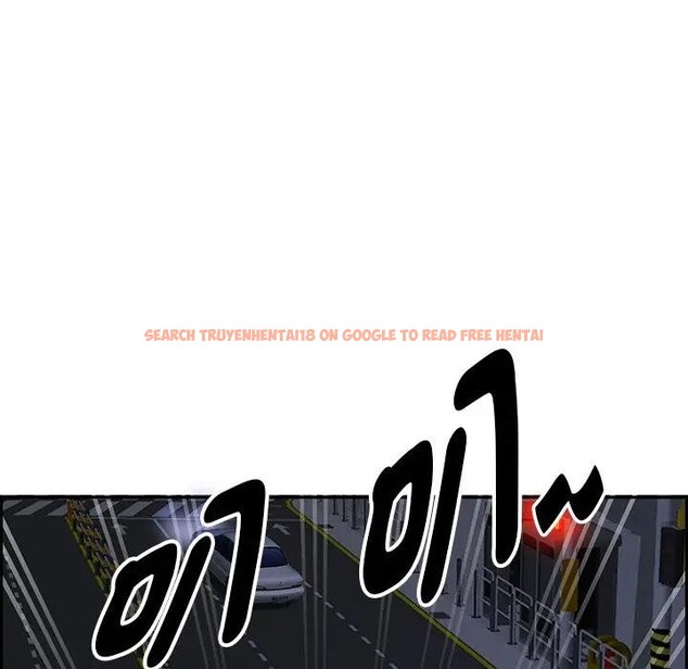 查看漫画貴婦的專屬保鑣 - 第8話 - sayhentaiz.net中的4310675图片