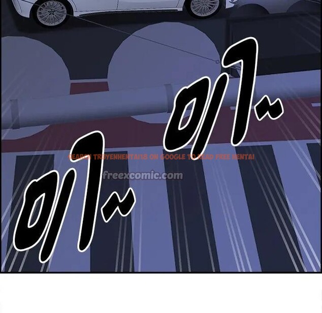 查看漫画貴婦的專屬保鑣 - 第8話 - sayhentaiz.net中的4310677图片