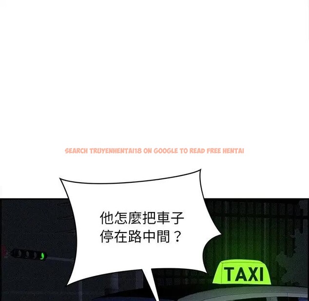 查看漫画貴婦的專屬保鑣 - 第8話 - sayhentaiz.net中的4310678图片