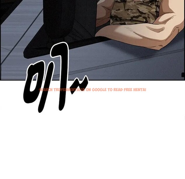 查看漫画貴婦的專屬保鑣 - 第8話 - sayhentaiz.net中的4310681图片