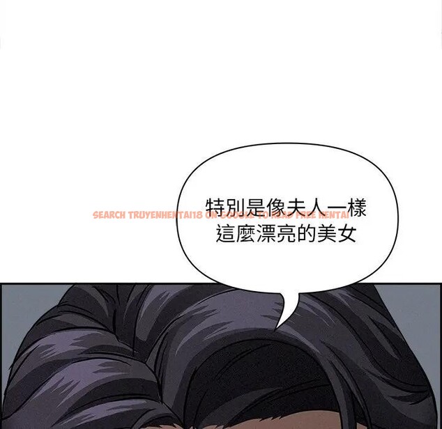 查看漫画貴婦的專屬保鑣 - 第8話 - sayhentaiz.net中的4310690图片