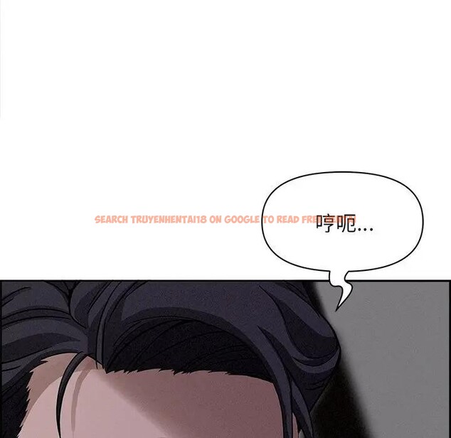 查看漫画貴婦的專屬保鑣 - 第8話 - sayhentaiz.net中的4310697图片