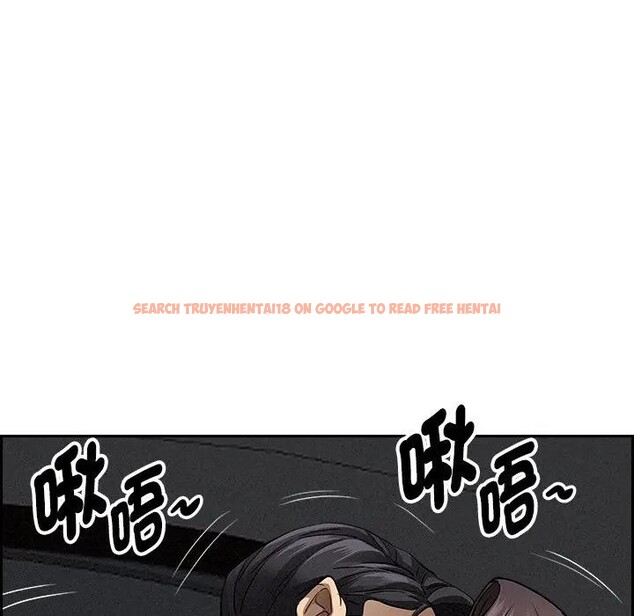 查看漫画貴婦的專屬保鑣 - 第8話 - sayhentaiz.net中的4310708图片