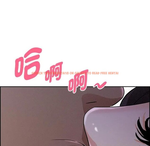 查看漫画貴婦的專屬保鑣 - 第8話 - sayhentaiz.net中的4310713图片