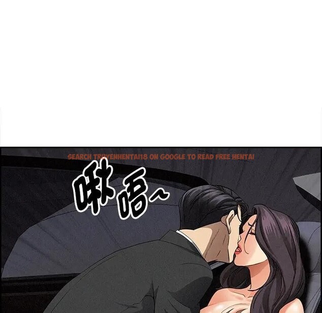 查看漫画貴婦的專屬保鑣 - 第8話 - sayhentaiz.net中的4310715图片