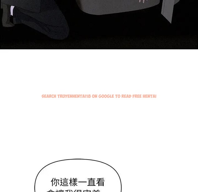 查看漫画貴婦的專屬保鑣 - 第8話 - sayhentaiz.net中的4310748图片