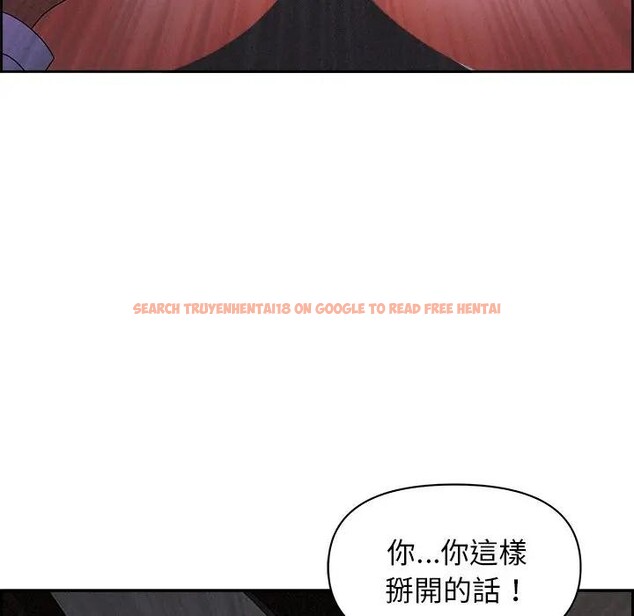 查看漫画貴婦的專屬保鑣 - 第8話 - sayhentaiz.net中的4310759图片