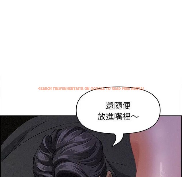 查看漫画貴婦的專屬保鑣 - 第8話 - sayhentaiz.net中的4310764图片