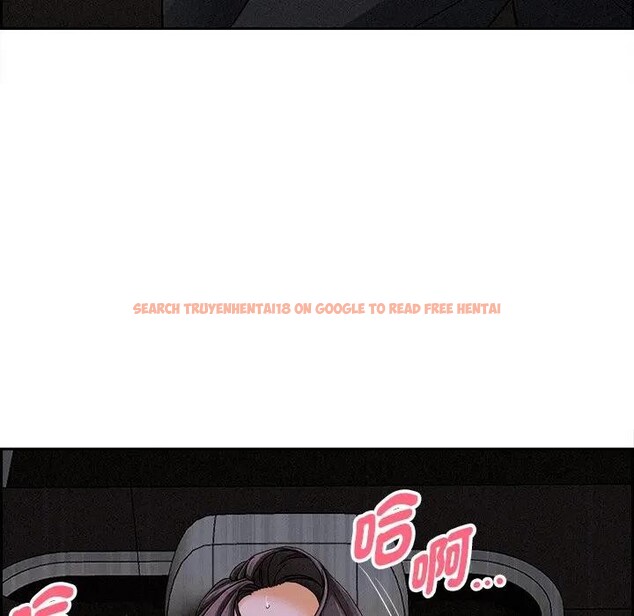 查看漫画貴婦的專屬保鑣 - 第8話 - sayhentaiz.net中的4310774图片