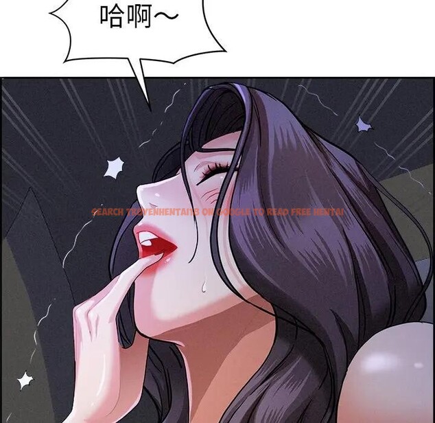 查看漫画貴婦的專屬保鑣 - 第8話 - sayhentaiz.net中的4310780图片