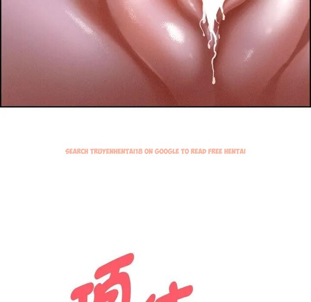 查看漫画貴婦的專屬保鑣 - 第8話 - sayhentaiz.net中的4310794图片