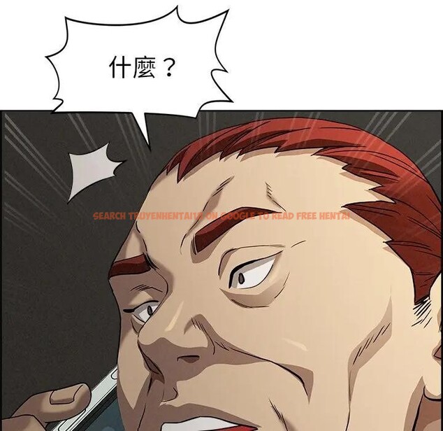 查看漫画貴婦的專屬保鑣 - 第8話 - sayhentaiz.net中的4310807图片