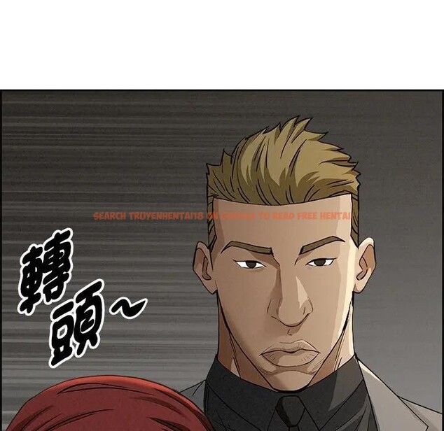 查看漫画貴婦的專屬保鑣 - 第8話 - sayhentaiz.net中的4310809图片