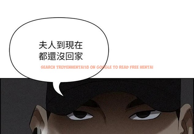 查看漫画貴婦的專屬保鑣 - 第9話 - sayhentaiz.net中的4310819图片 查看漫画貴婦的專屬保鑣 - 第9話 - sayhentaiz.net中的4310819图片