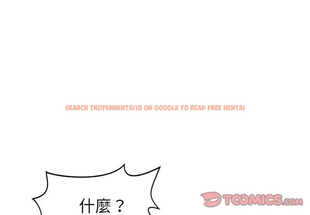 查看漫画貴婦的專屬保鑣 - 第9話 - sayhentaiz.net中的4310821图片 查看漫画貴婦的專屬保鑣 - 第9話 - sayhentaiz.net中的4310821图片