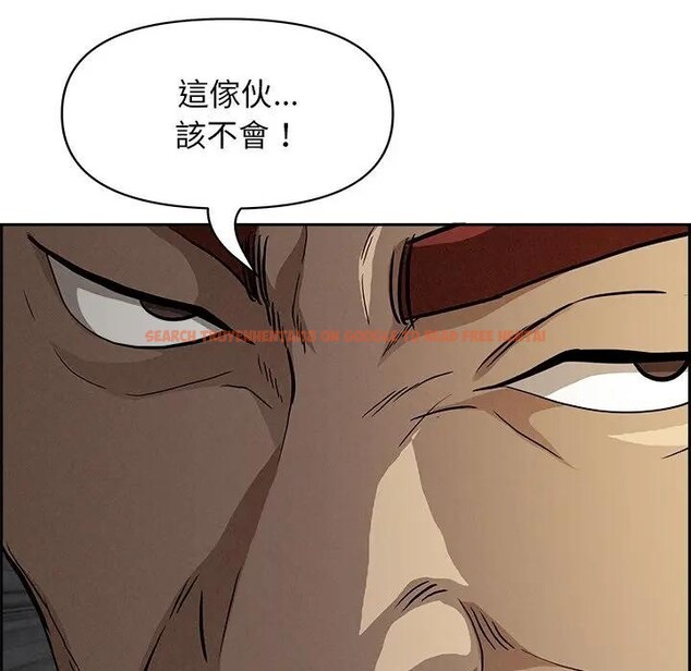 查看漫画貴婦的專屬保鑣 - 第9話 - sayhentaiz.net中的4310824图片 查看漫画貴婦的專屬保鑣 - 第9話 - sayhentaiz.net中的4310824图片