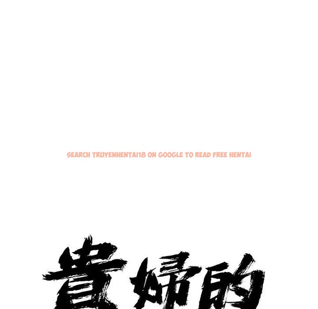 查看漫画貴婦的專屬保鑣 - 第9話 - sayhentaiz.net中的4310826图片 查看漫画貴婦的專屬保鑣 - 第9話 - sayhentaiz.net中的4310826图片