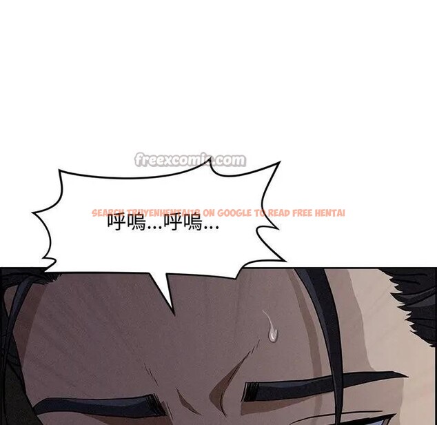 查看漫画貴婦的專屬保鑣 - 第9話 - sayhentaiz.net中的4310832图片 查看漫画貴婦的專屬保鑣 - 第9話 - sayhentaiz.net中的4310832图片