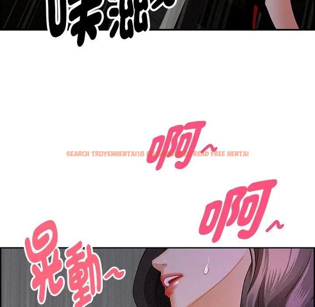 查看漫画貴婦的專屬保鑣 - 第9話 - sayhentaiz.net中的4310840图片 查看漫画貴婦的專屬保鑣 - 第9話 - sayhentaiz.net中的4310840图片