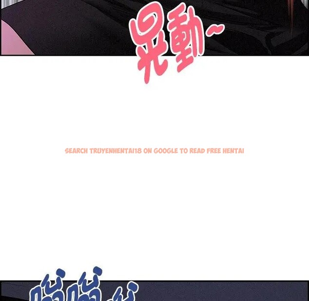 查看漫画貴婦的專屬保鑣 - 第9話 - sayhentaiz.net中的4310842图片 查看漫画貴婦的專屬保鑣 - 第9話 - sayhentaiz.net中的4310842图片