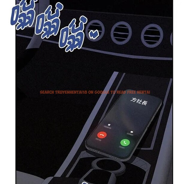 查看漫画貴婦的專屬保鑣 - 第9話 - sayhentaiz.net中的4310845图片 查看漫画貴婦的專屬保鑣 - 第9話 - sayhentaiz.net中的4310845图片