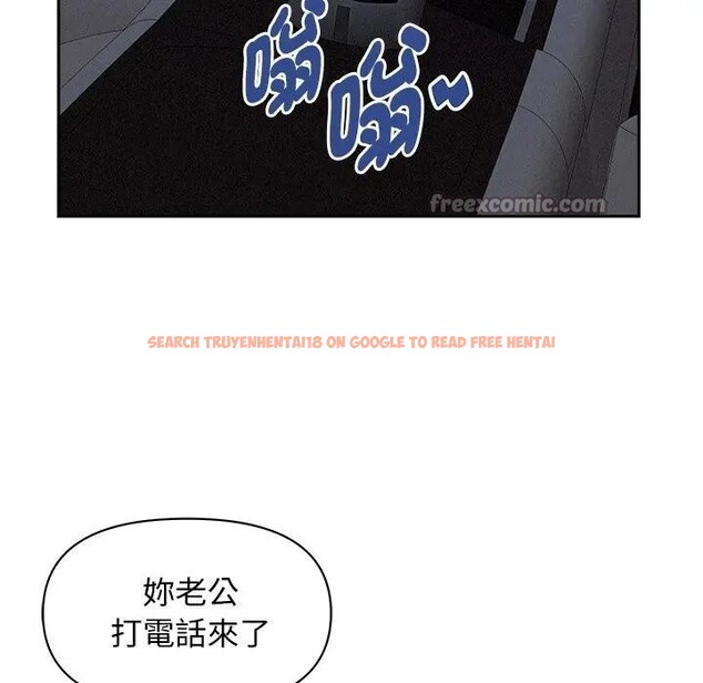 查看漫画貴婦的專屬保鑣 - 第9話 - sayhentaiz.net中的4310846图片 查看漫画貴婦的專屬保鑣 - 第9話 - sayhentaiz.net中的4310846图片