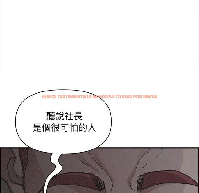 查看漫画貴婦的專屬保鑣 - 第9話 - sayhentaiz.net中的4310855图片 查看漫画貴婦的專屬保鑣 - 第9話 - sayhentaiz.net中的4310855图片