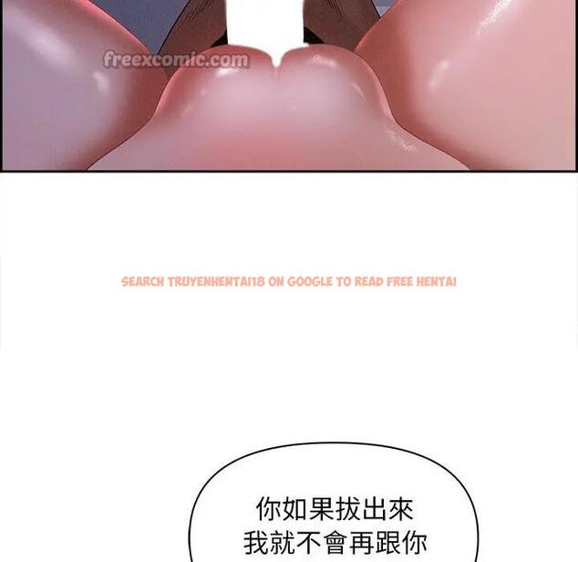 查看漫画貴婦的專屬保鑣 - 第9話 - sayhentaiz.net中的4310860图片 查看漫画貴婦的專屬保鑣 - 第9話 - sayhentaiz.net中的4310860图片