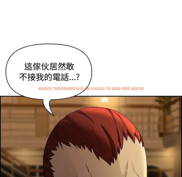 查看漫画貴婦的專屬保鑣 - 第9話 - sayhentaiz.net中的4310883图片 查看漫画貴婦的專屬保鑣 - 第9話 - sayhentaiz.net中的4310883图片