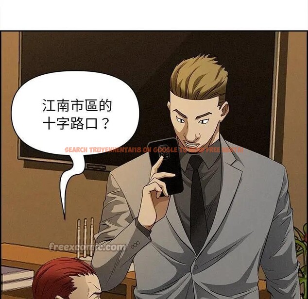 查看漫画貴婦的專屬保鑣 - 第9話 - sayhentaiz.net中的4310888图片 查看漫画貴婦的專屬保鑣 - 第9話 - sayhentaiz.net中的4310888图片