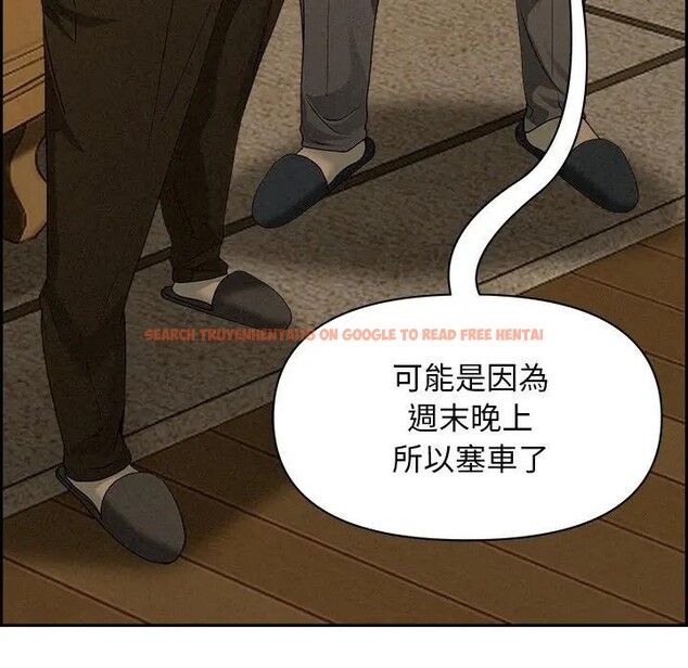 查看漫画貴婦的專屬保鑣 - 第9話 - sayhentaiz.net中的4310890图片 查看漫画貴婦的專屬保鑣 - 第9話 - sayhentaiz.net中的4310890图片