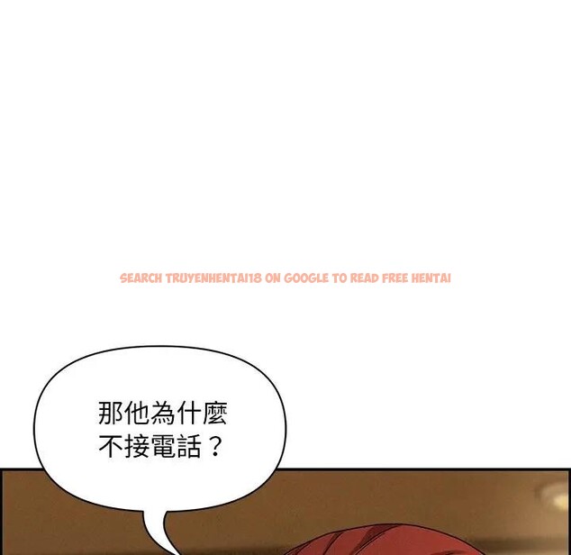 查看漫画貴婦的專屬保鑣 - 第9話 - sayhentaiz.net中的4310891图片 查看漫画貴婦的專屬保鑣 - 第9話 - sayhentaiz.net中的4310891图片